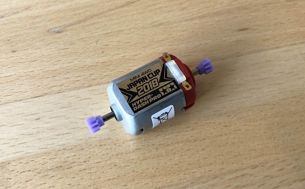 Picture of a Tamiya Hyper-Dash PRO Motor (Japan Cup 2018 Edition)