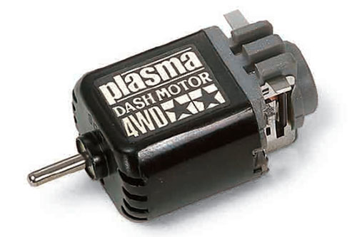 Picture of a Tamiya Mini 4WD Plasma-Dash motor
